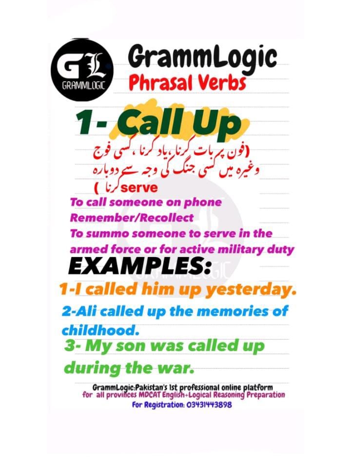 Call Up