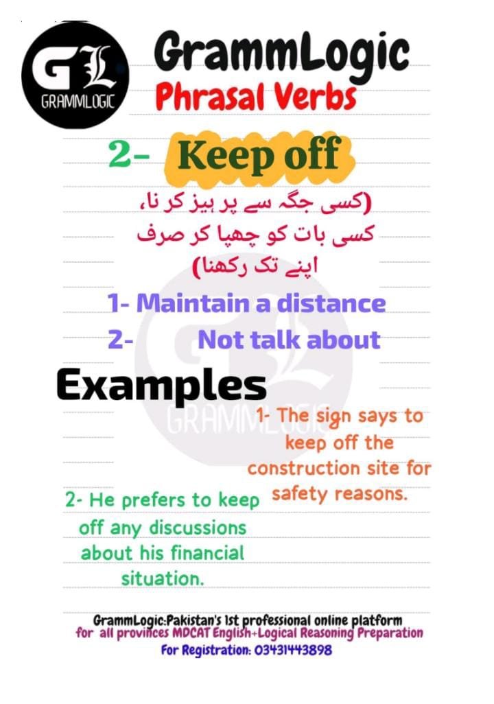 Keep Off