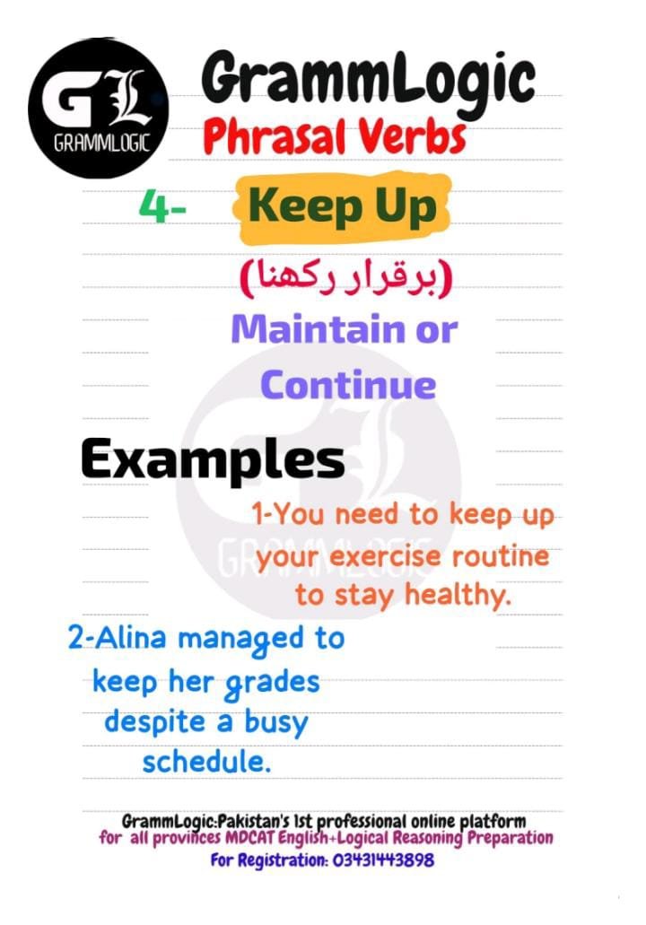 Keep Up
