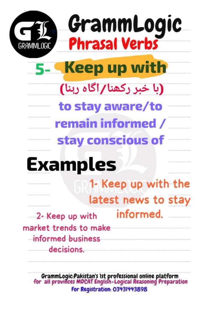 Keep Up With
