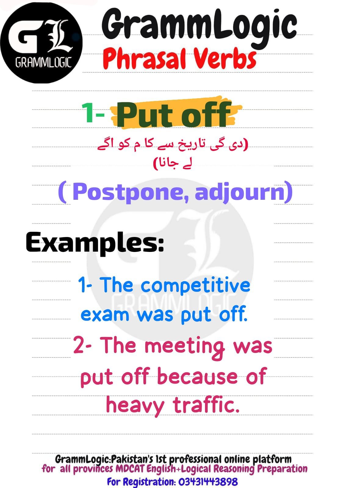 Put Off