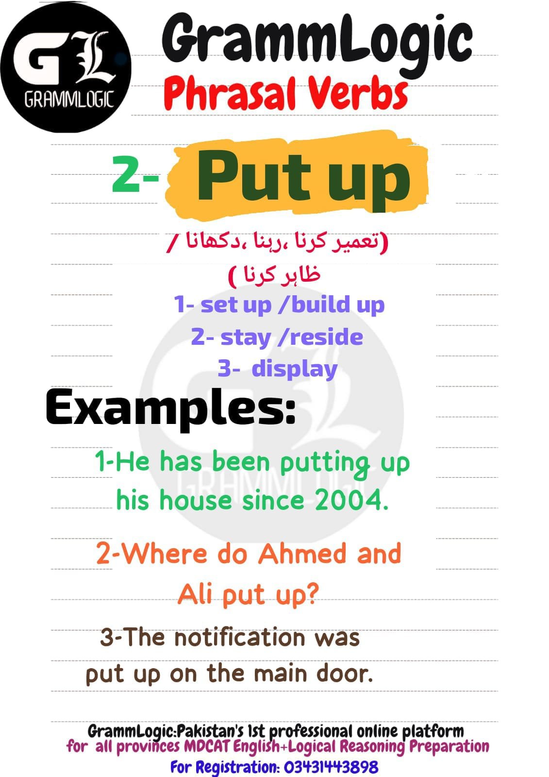 Put Up