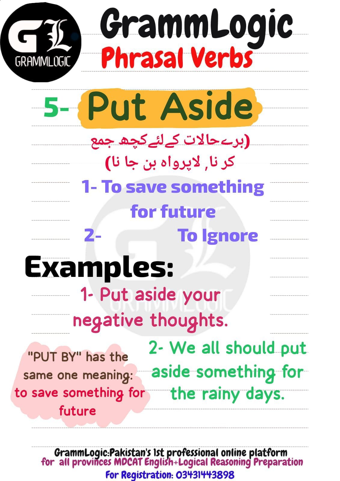 Put Aside