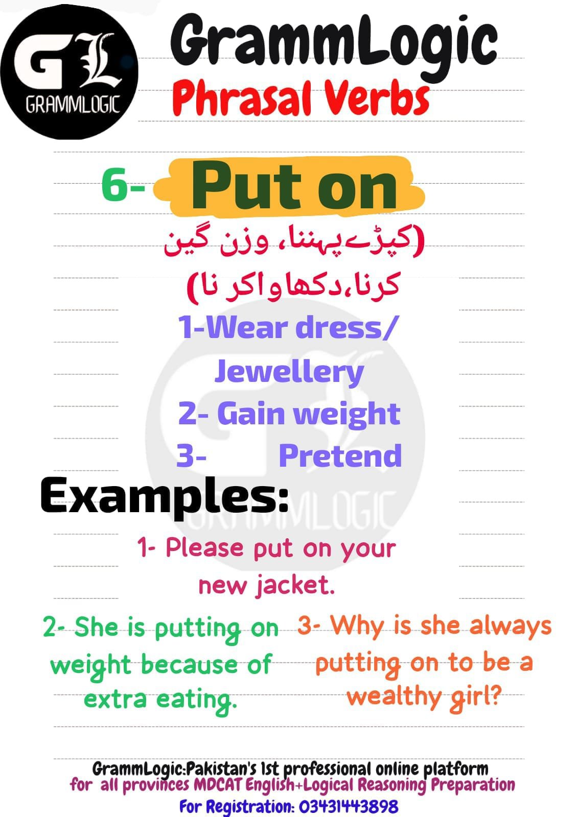 Put On