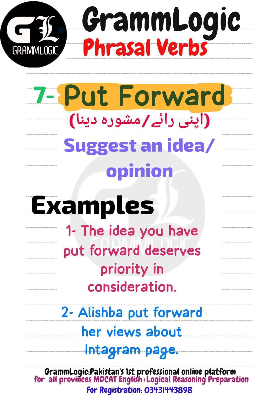 Put Forward