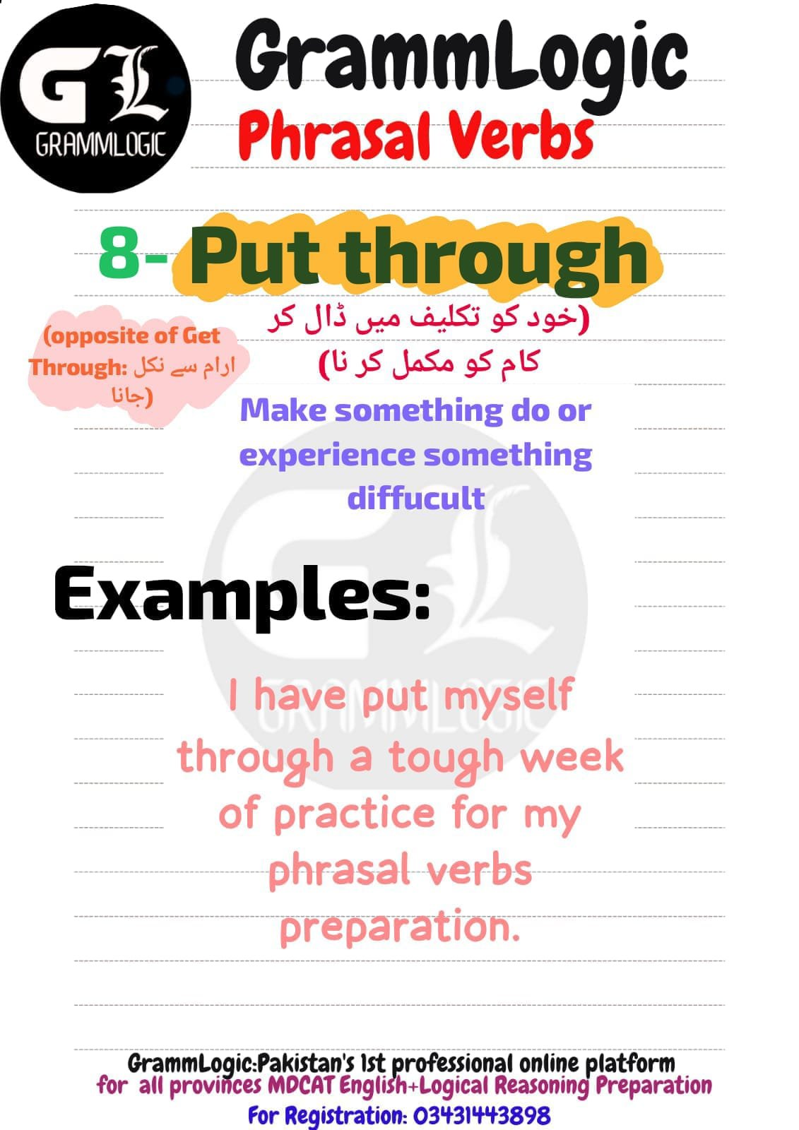 Put Through