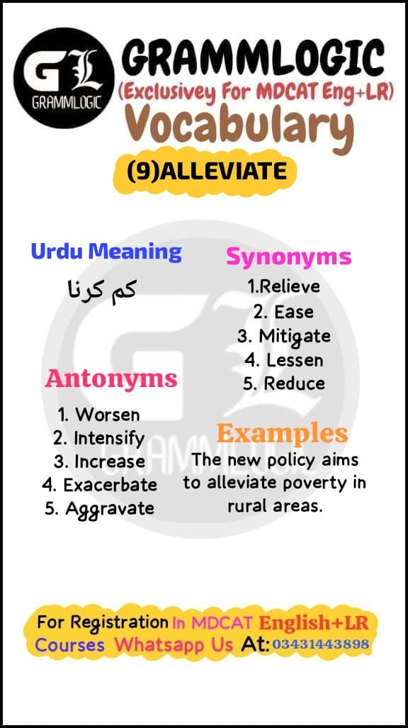 Alleviate
