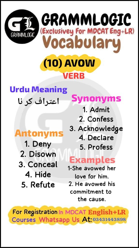 Avow