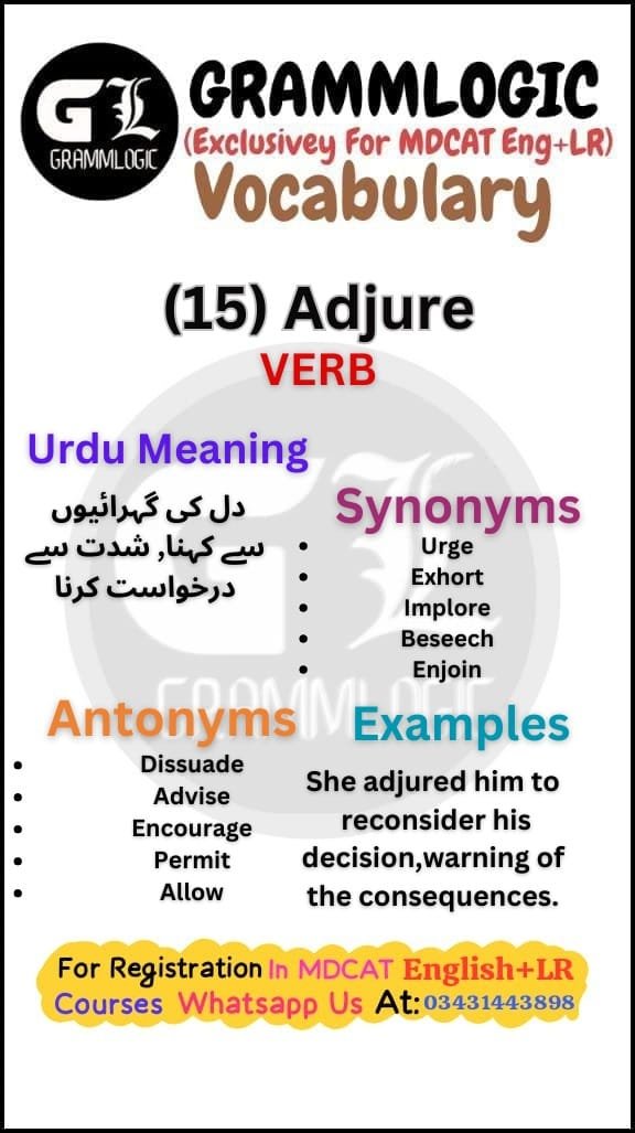 Adjure