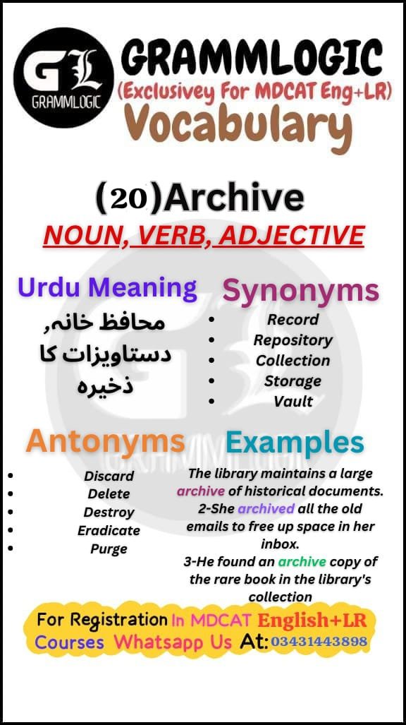 Archive