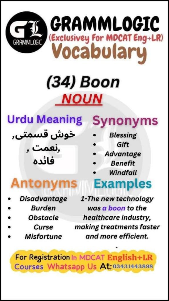 Boon