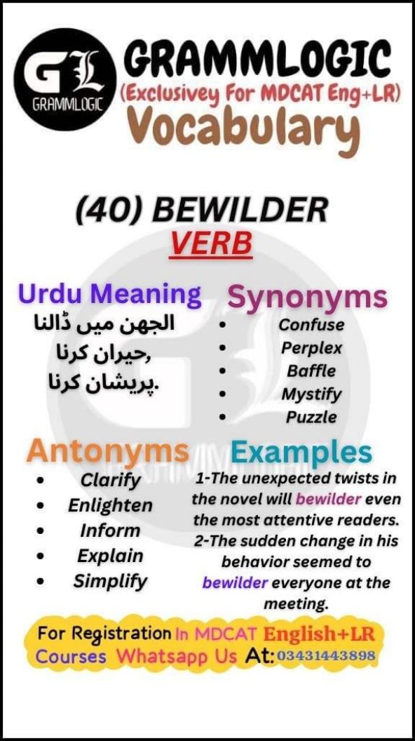 Bewilder