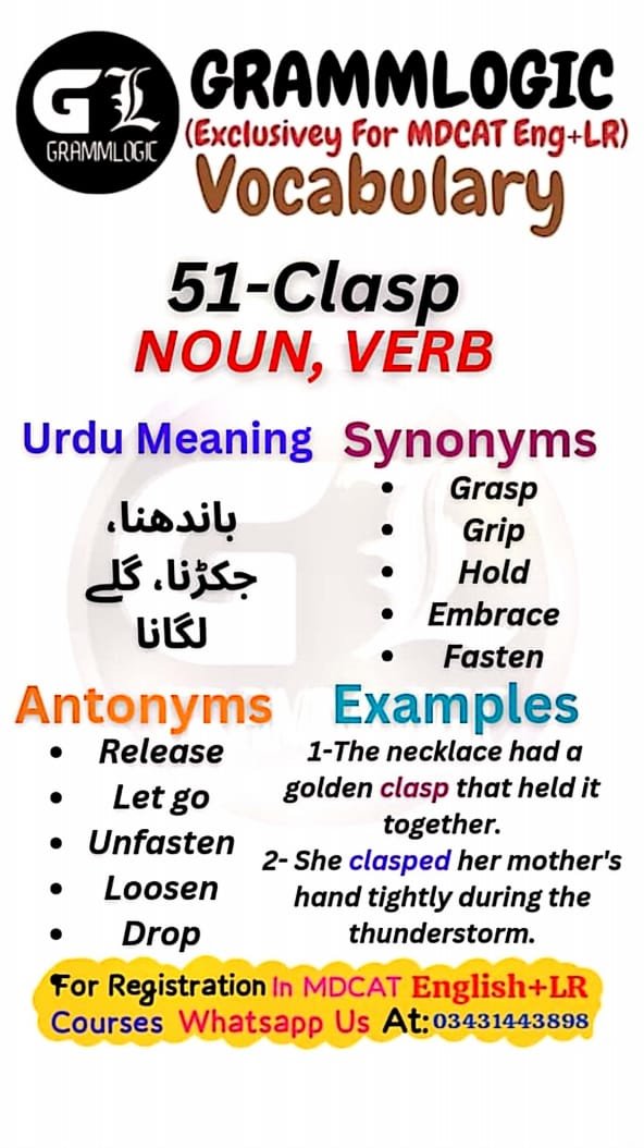 Clasp
