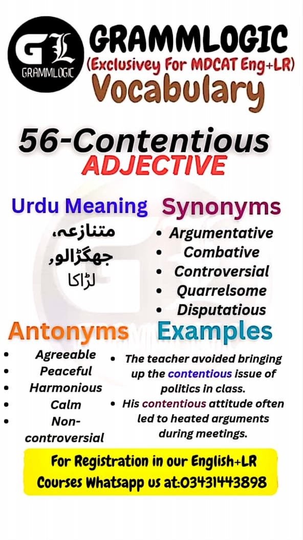 Contentious