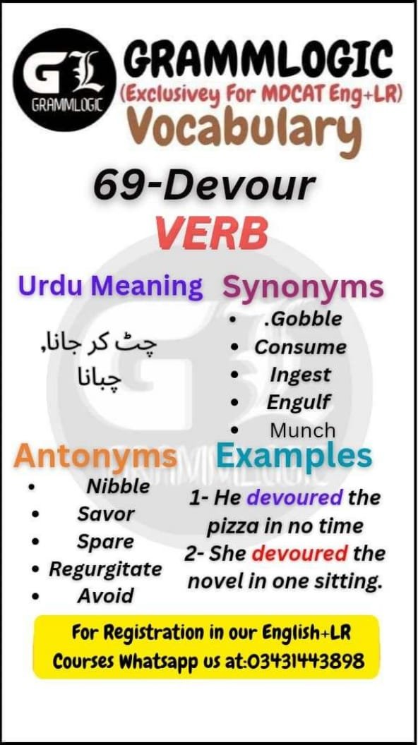 Devour