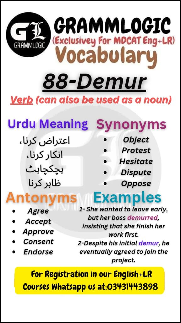Demur