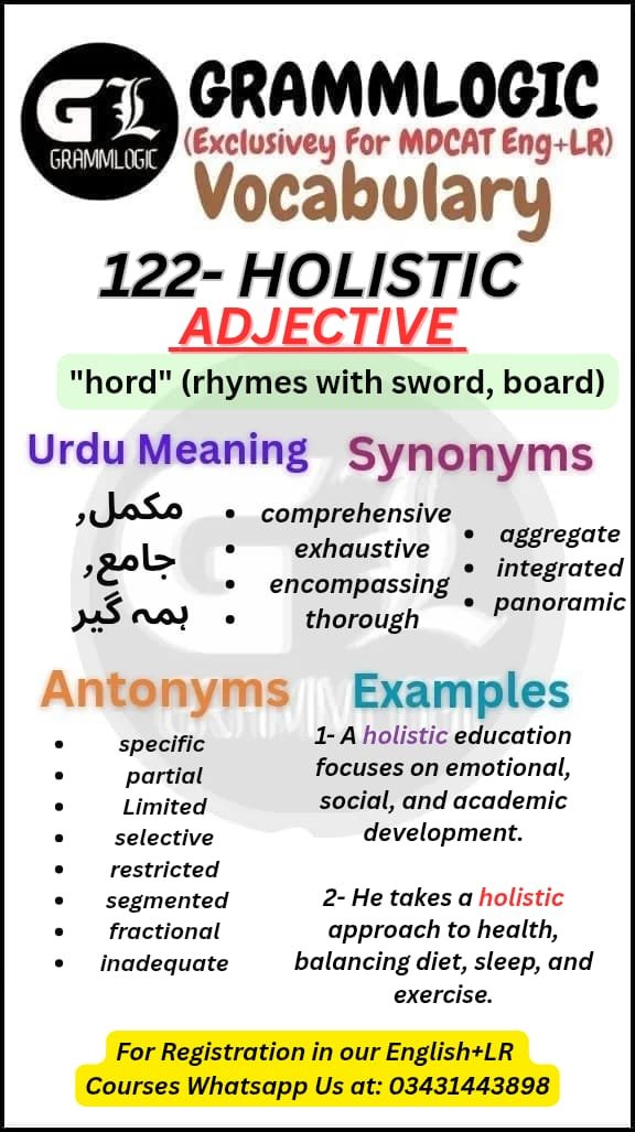 Holistic